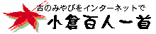 バナー