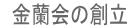 ̑n