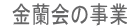 ̎
