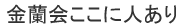ɐl